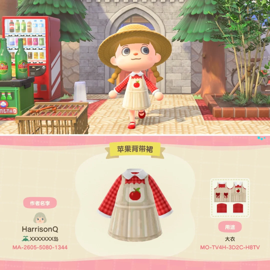 动森破解苹果版触动精灵破解版ios-第2张图片-太平洋在线下载