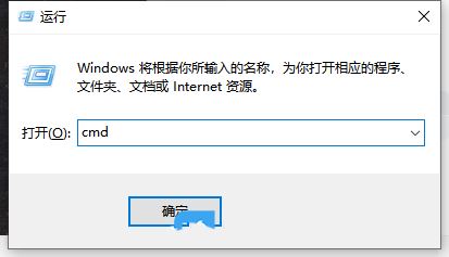 cmdtelnetdsp客户端连不通的简单介绍