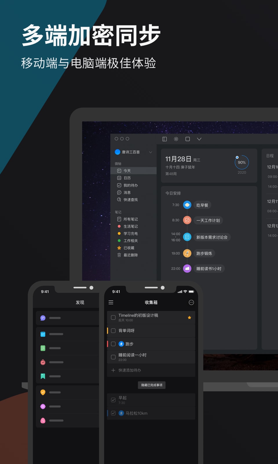 修改安全客户端秘修改游戏客户端被封十年