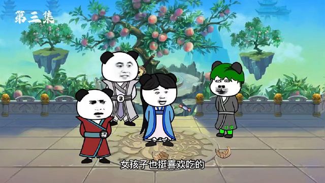 小草影视大全手机版下载影视大全纯净版最新版免费-第1张图片-太平洋在线下载