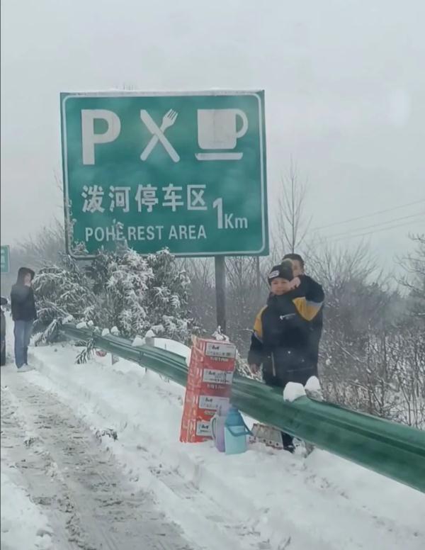 老乡你好手机版视频村姑小红今天最新视频-第2张图片-太平洋在线下载