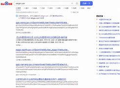 12371客户端打不开如何取消12371手机报-第1张图片-太平洋在线下载