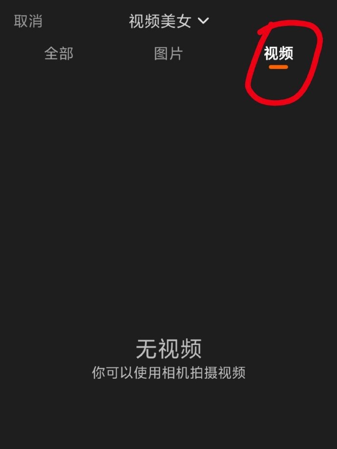 罗汉到家客户端鲁班到家安装平台用户中心登录入口