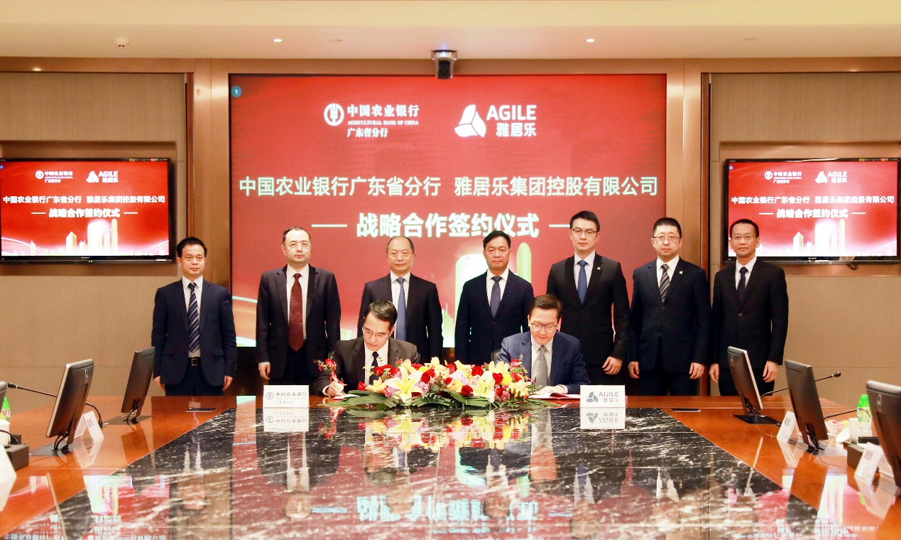农行客户端狗屎中国农业银行免费下载
