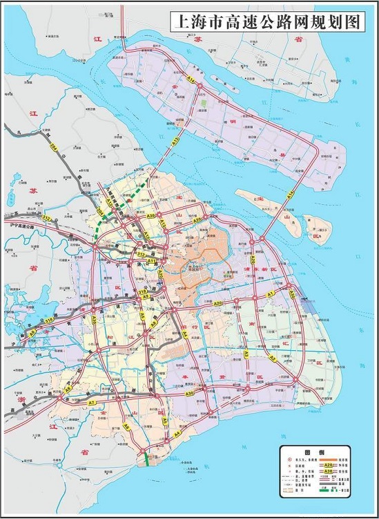 下载中国高速地图手机版2024最新版电子地图高清