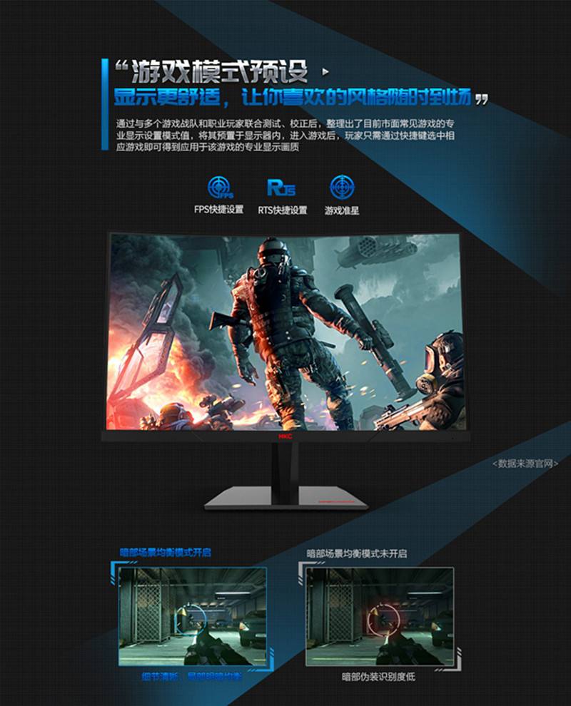 网吧吃鸡客户端pubg电脑版免费下载-第2张图片-太平洋在线下载