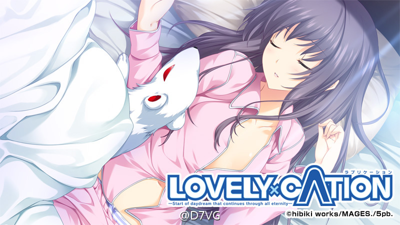 loveycation安卓版lovelovelove蔡依林mp3下载-第2张图片-太平洋在线下载