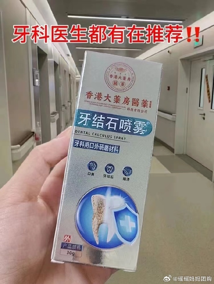 好压苹果版iphone解压软件哪个好用
