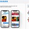 fbook苹果版下载facebook苹果下载-第2张图片-太平洋在线下载