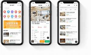 房在线手机版花钱吗不收中介费的租房app