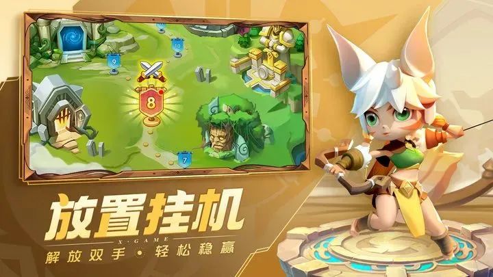 597游戏中心手机版5988wan游戏平台-第2张图片-太平洋在线下载