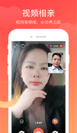 可蜜安卓版cueme官网下载