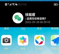 tunelab安卓版中文autotune软件下载中文