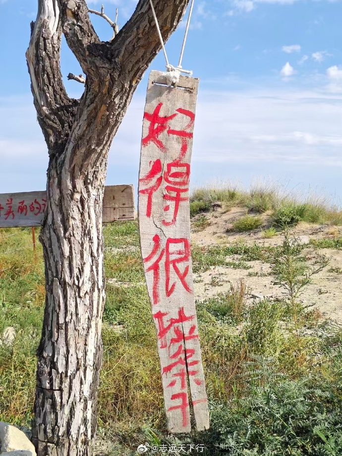 天下我行苹果版苹果版本的手游怎么在电脑上玩-第2张图片-太平洋在线下载