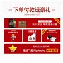 胎歌安卓版音乐安卓版下载