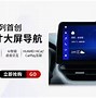 胎歌安卓版音乐安卓版下载-第2张图片-太平洋在线下载