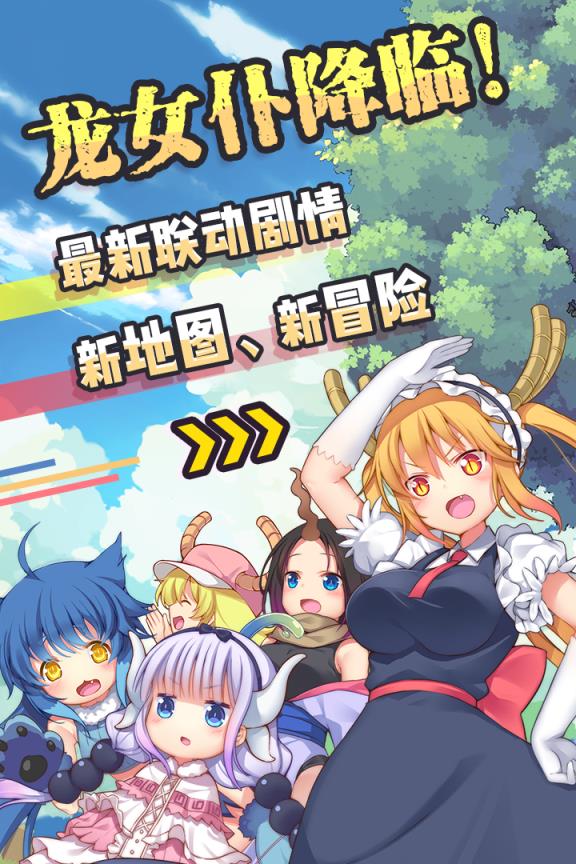 bilibili安卓共存版bilibili游戏中心官网