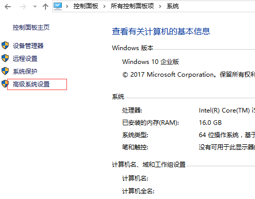下载svnclient客户端华为svnclient客户端下载-第2张图片-太平洋在线下载