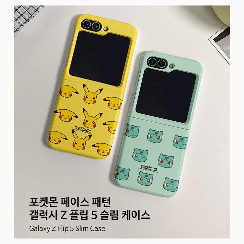 pokemon客户端美化pokemon游戏官网入口