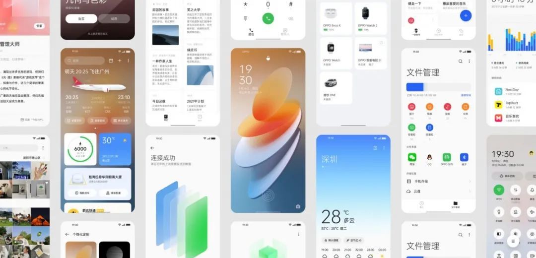 miuitv版安卓小米miui官网系统包下载