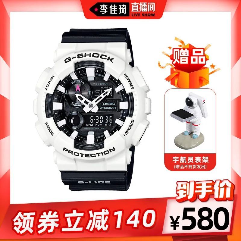 uc苹果版11.9uc浏览器下载官方下载-第2张图片-太平洋在线下载