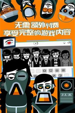 冒险模块安卓版冒险大作战游戏官网-第2张图片-太平洋在线下载