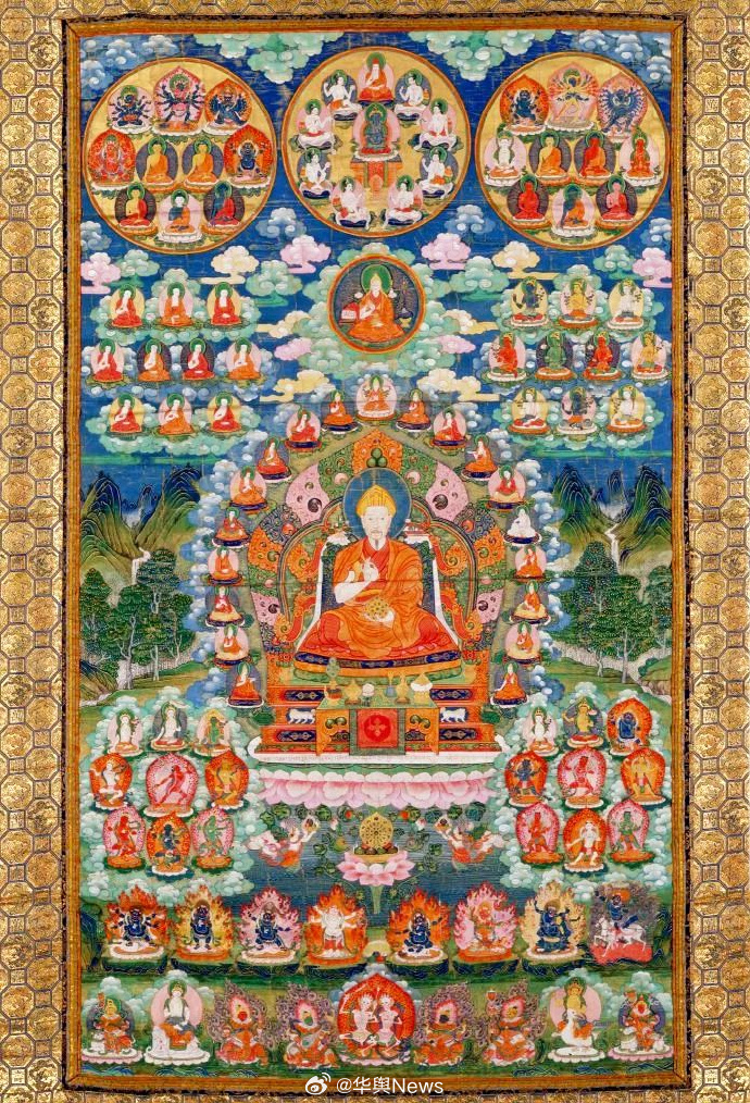 藏汉翻译手机版在线藏译通在线翻译手机版-第2张图片-太平洋在线下载