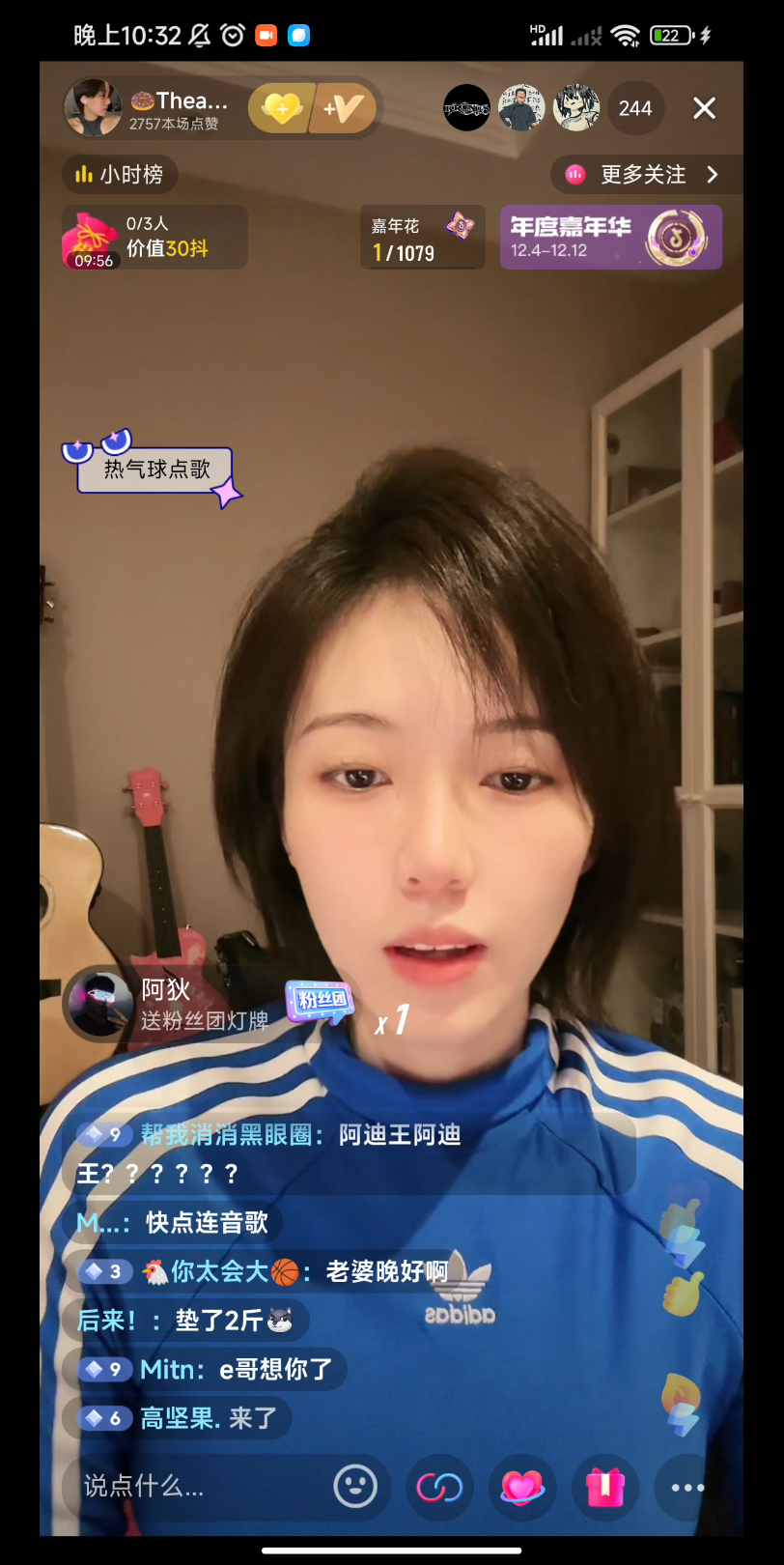 天天录屏手机版下载万能录屏大师安卓下载-第2张图片-太平洋在线下载