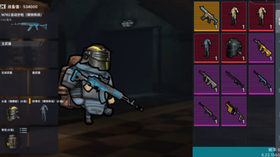 地铁逃离手机版在哪下pubg地铁逃生手机版在哪下-第2张图片-太平洋在线下载