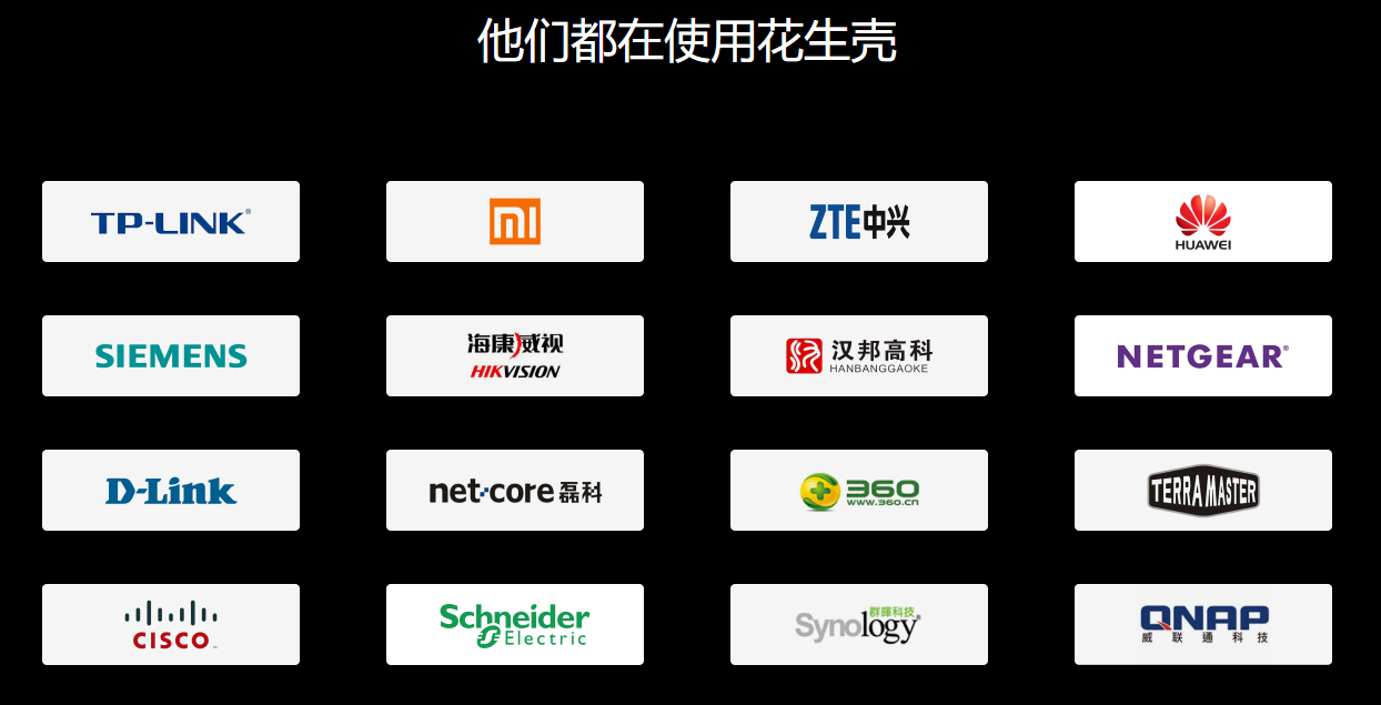 如何下载zte客户端zte笔记本电脑怎么下载软件-第2张图片-太平洋在线下载