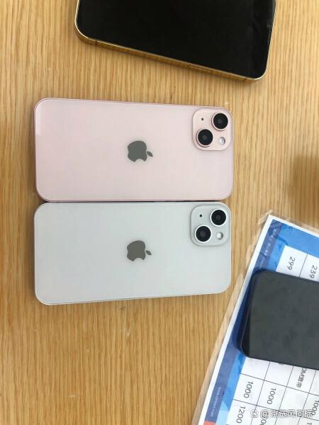 苹果13普通版和高级版苹果13哪个版本最值得买-第2张图片-太平洋在线下载