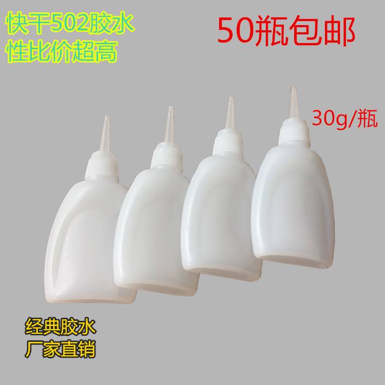 客户端调用接口502电脑系统接口502异常-第2张图片-太平洋在线下载