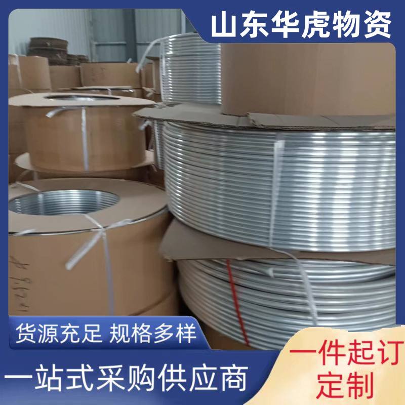 苹果油管网页版油管网页版登录入口-第2张图片-太平洋在线下载