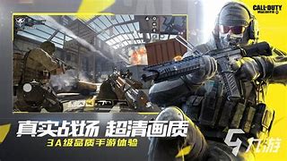 苹果版全名枪战破解版全民枪战2无限内购破解版