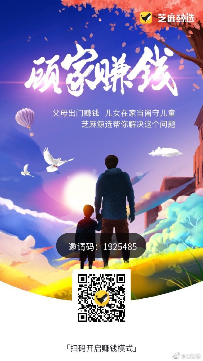 鲸影视安卓版鲸影视安卓版下载-第2张图片-太平洋在线下载