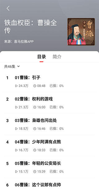 凤凰新闻客户端网址凤凰新闻客户端电脑版下载-第1张图片-太平洋在线下载