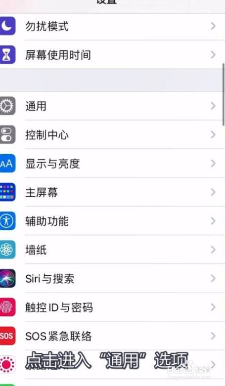 苹果版怎么分苹果平板怎么分级别