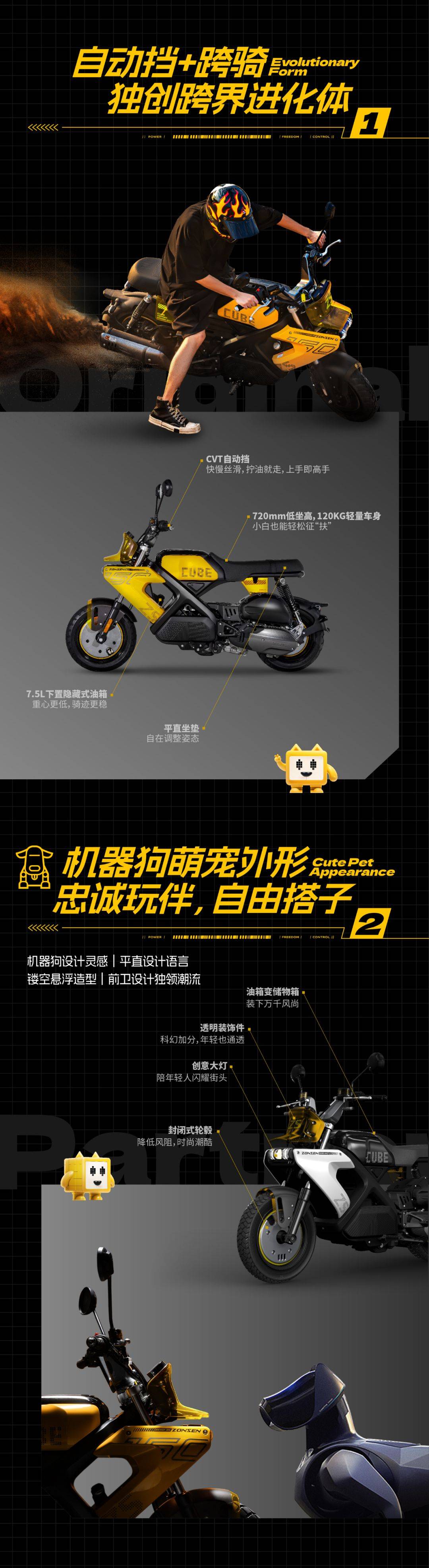 下载手机版的自动挡下载手机软件的app