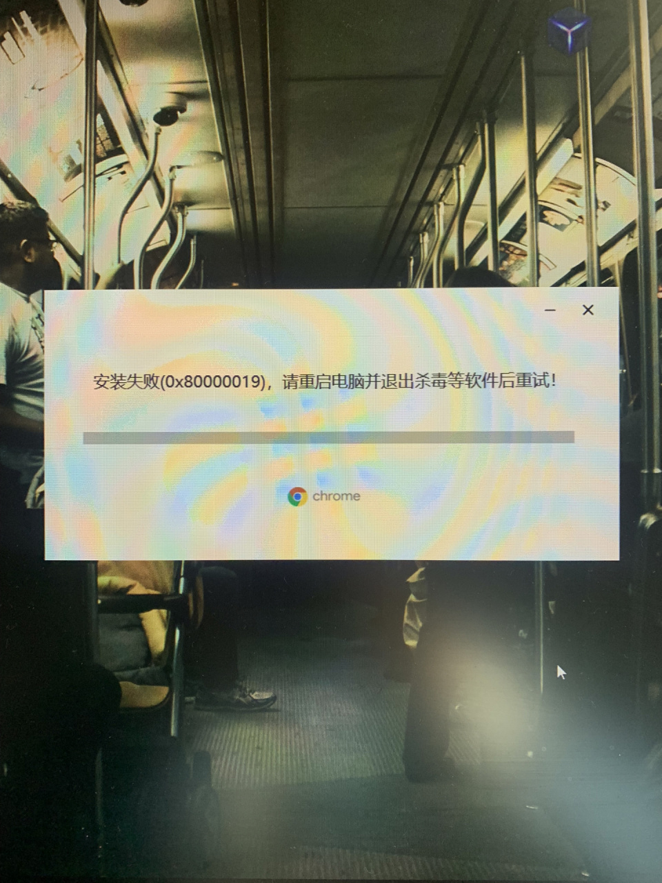 火绒安卓版下载火绒安全软件官网手机版下载