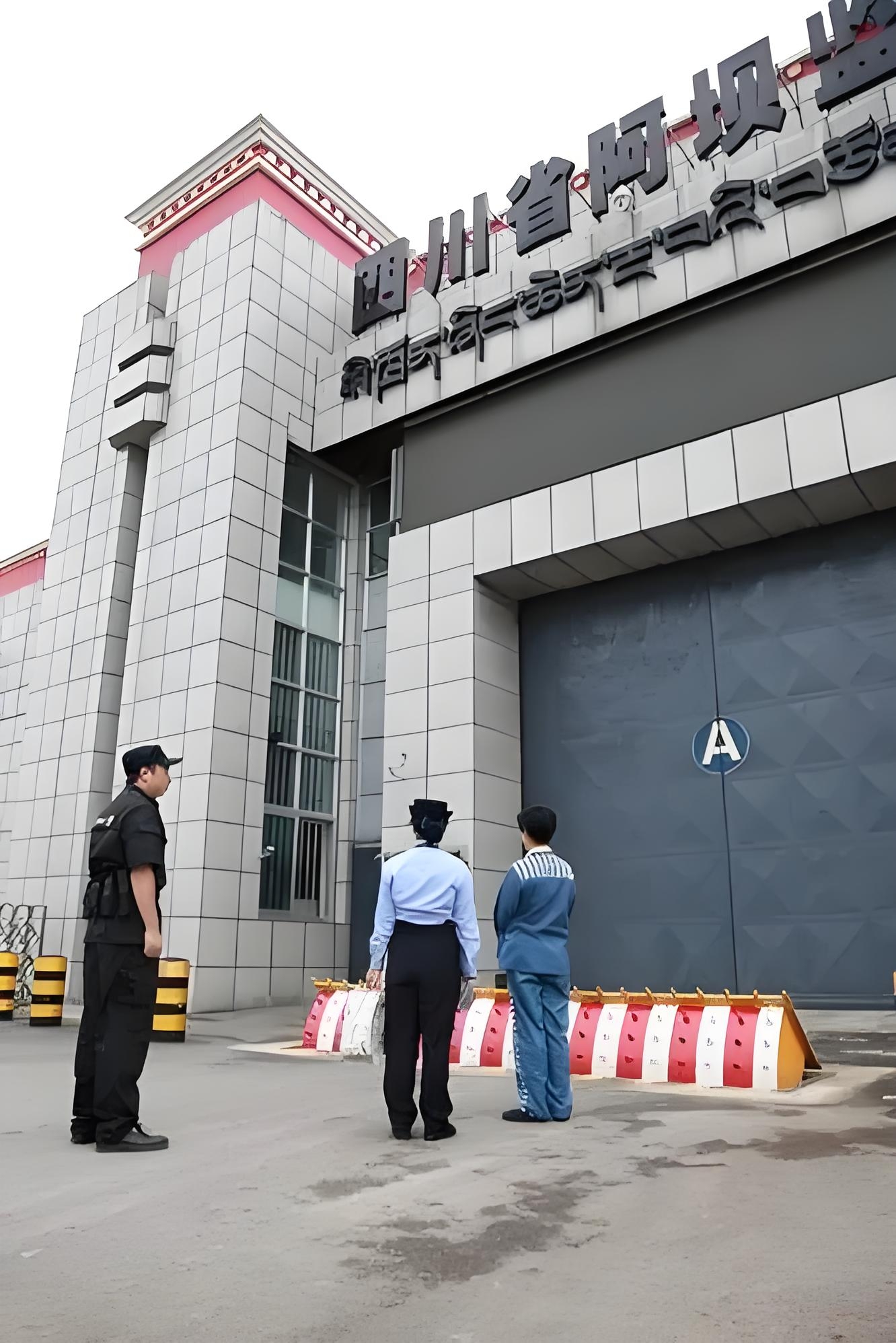 监狱建造手机版怎么玩的监狱建筑师怎么当犯人模式-第2张图片-太平洋在线下载