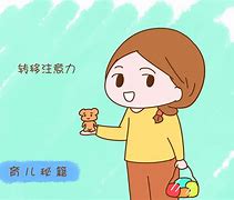 爱玩宝苹果版苹果应用宝app官方下载