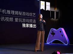 爱玩宝苹果版苹果应用宝app官方下载-第2张图片-太平洋在线下载