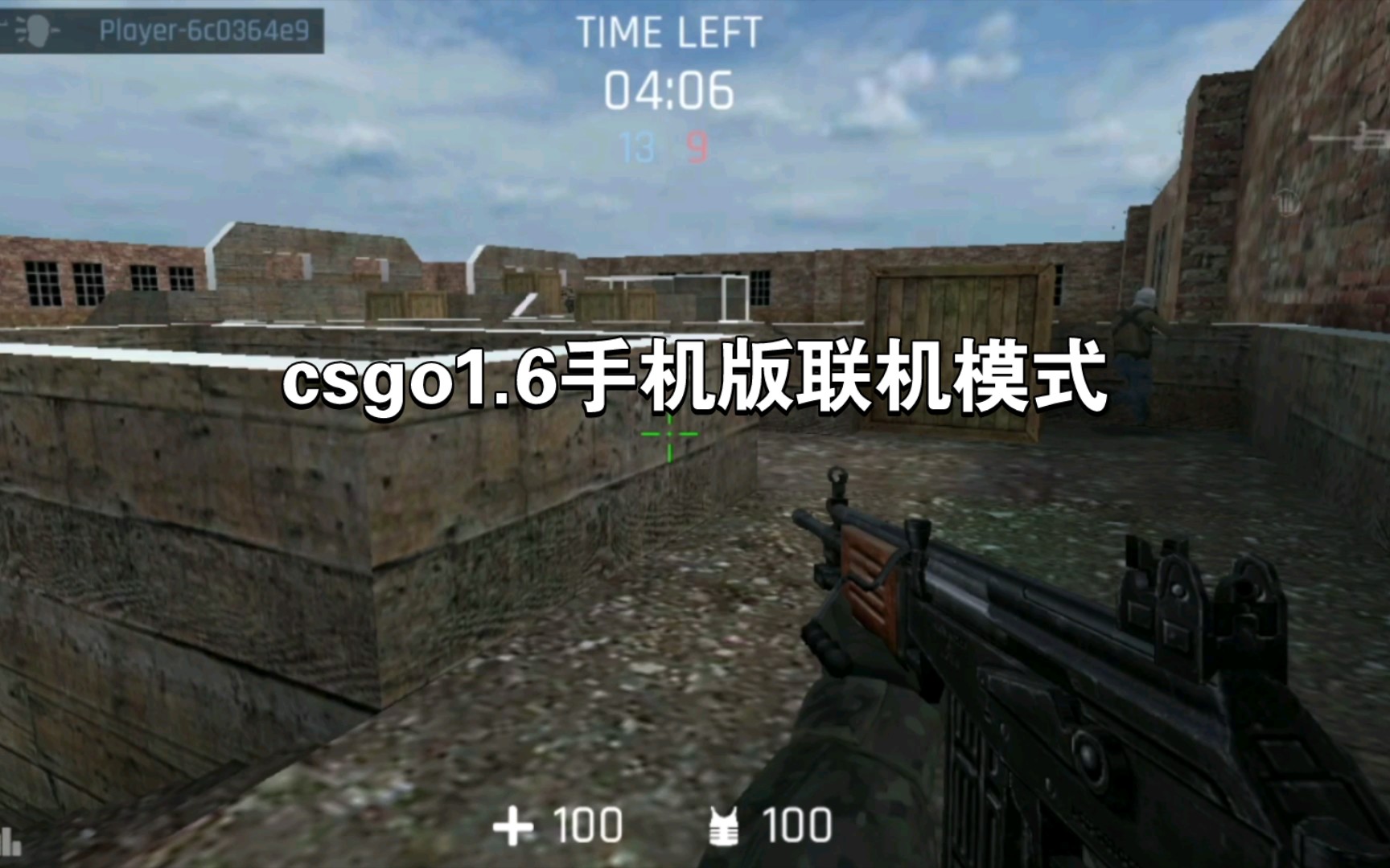 csgo1.6手机版csgo16电脑版下载