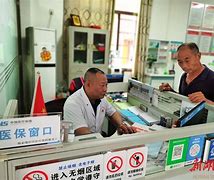 医保黑盾客户端广西医保用人单位客户端