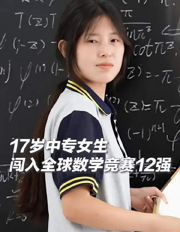 都市天才学生下载手机版天才高手在都市秋羽完整版txt下载