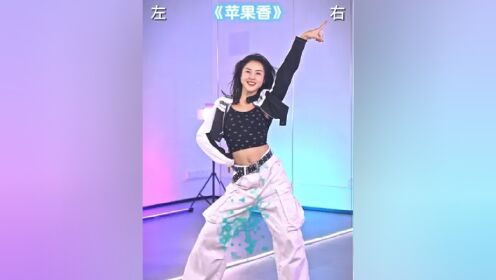 苹果舞蹈版怎么跳iphone越狱是不是废了-第2张图片-太平洋在线下载