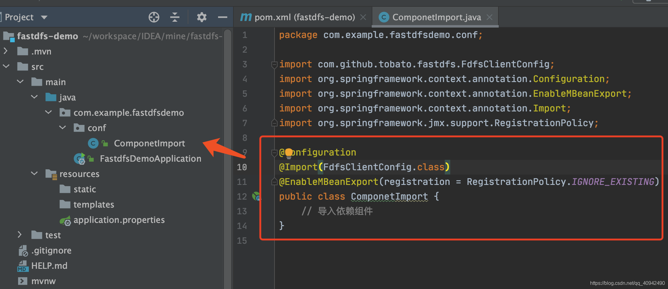 包含java客户端连接fastdfs的词条
