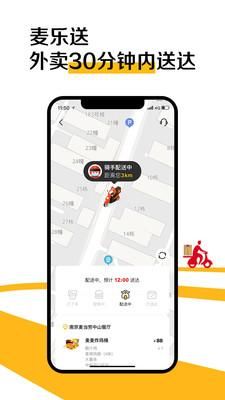 cnhkc下载地址苹果版明版mingbanhk登陆