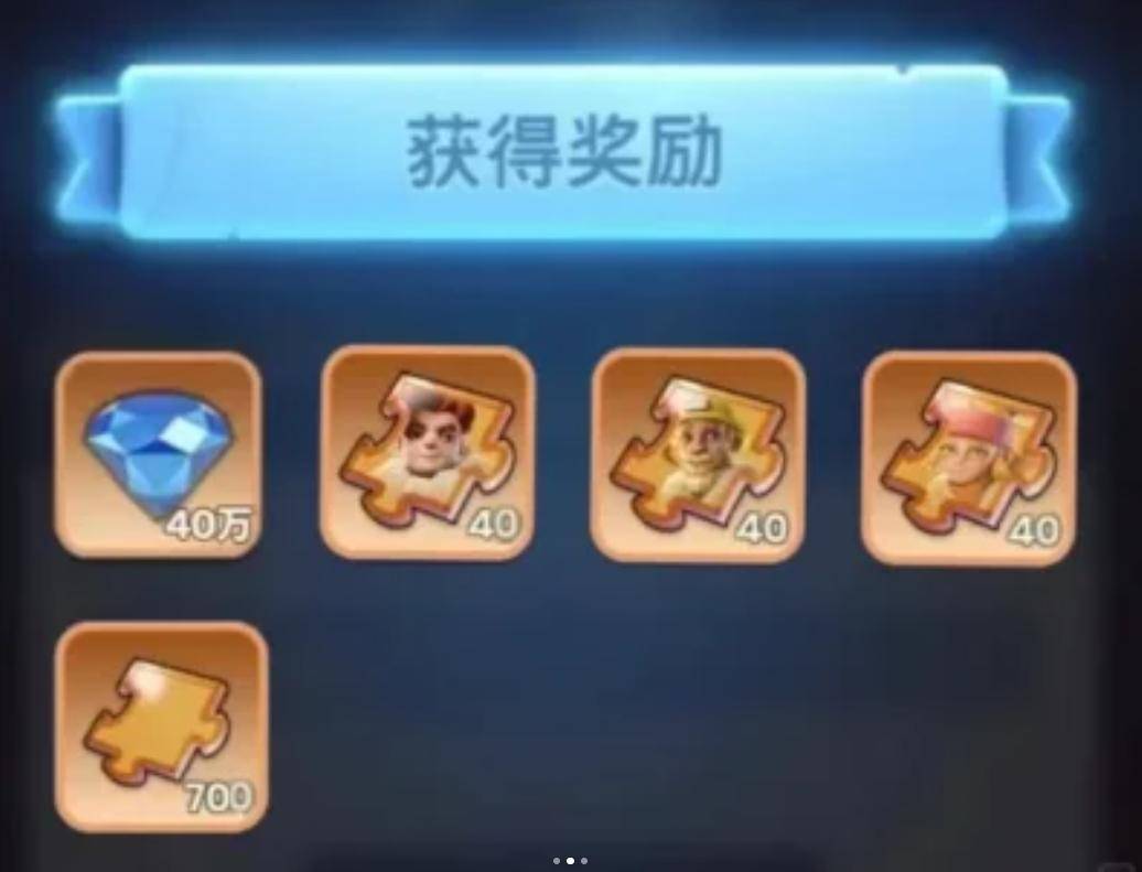 tap苹果版兑换中心苹果taptap怎么兑换-第2张图片-太平洋在线下载