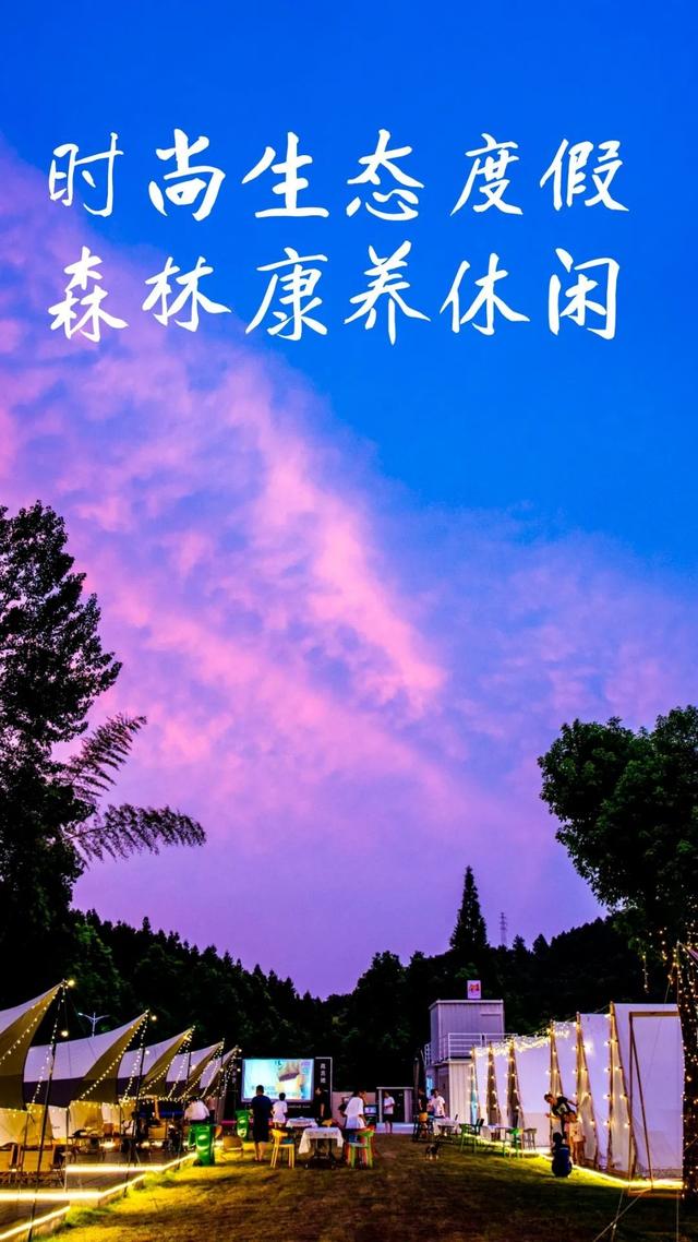 无线黄石手机客户端湖北移动app下载安装-第2张图片-太平洋在线下载